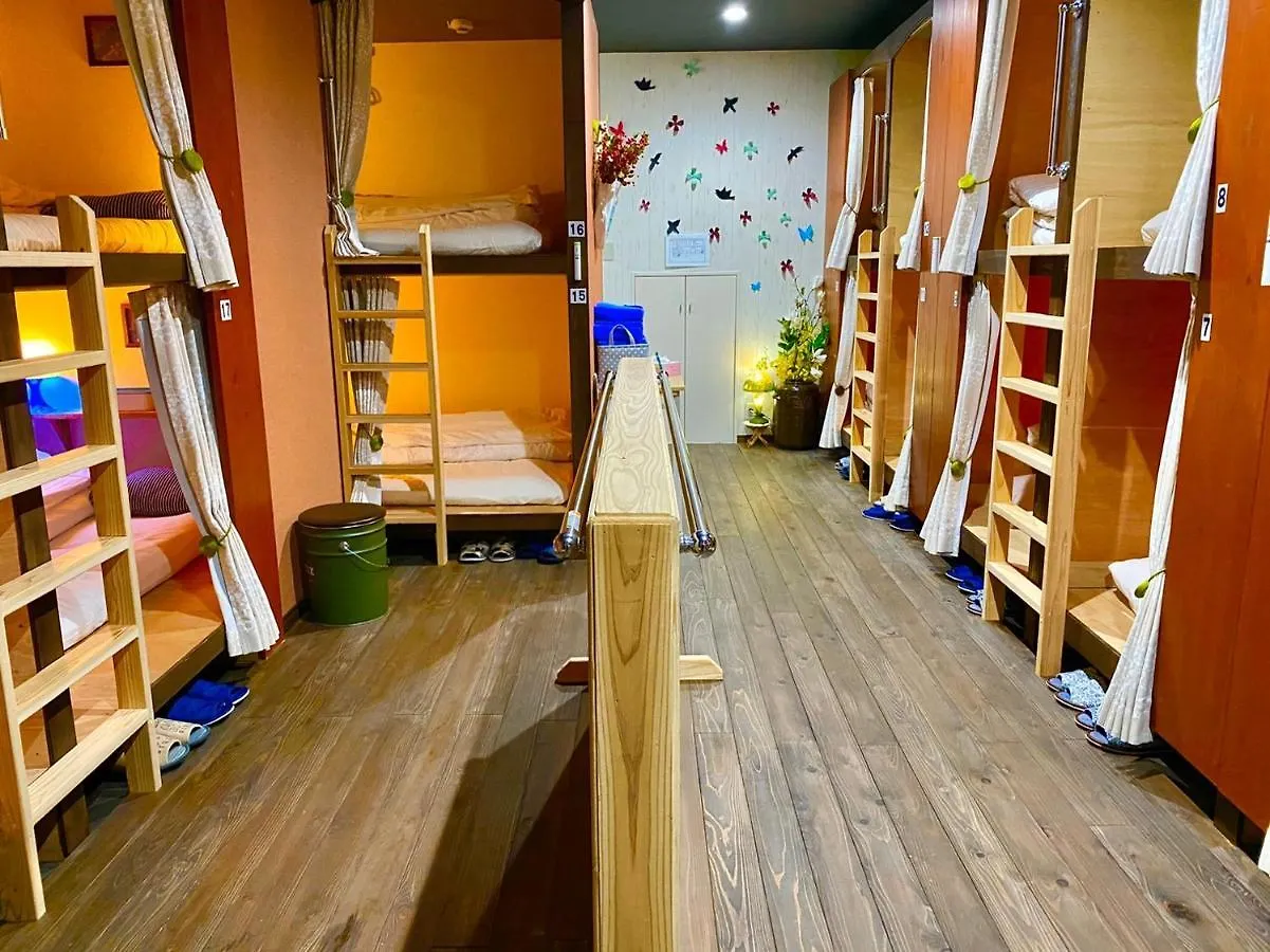 Guesthouse Himawari Fukuoka  Penzion Fukuoka (Fukuoka)