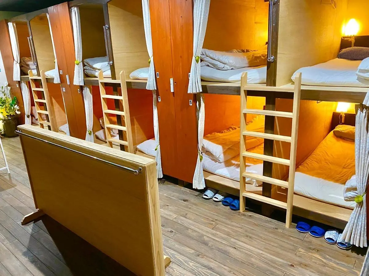 בית הארחה פוקואוקה Guesthouse Himawari